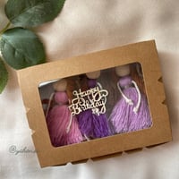 حفلة عيد ميلاد