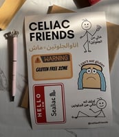 استيكر اصدقاء سيلياك