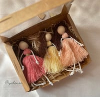 ثلاثيات ياهن