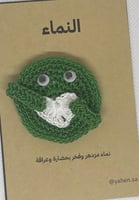 توزيعات اليوم الوطني.. نحلم ونحقق