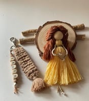 ميداليات ياهن