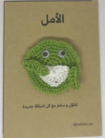 توزيعات اليوم الوطني.. نحلم ونحقق