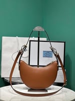 برادا مقاس 22.5 cm