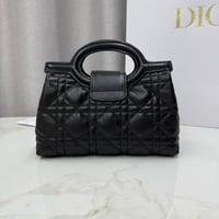 ديور مقاس 18.5 cm