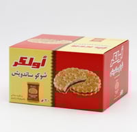 كرتون اولكر ساندوتش 24 حبه