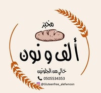 store avatar