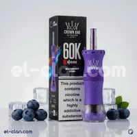 علكة التوت - BLUEBERRY GUM
