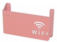 صندوق تخزين جهاز روتر واي فاي WiFi مثبت على الحائط...