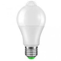 لمبة حساس حركة يعمل بالأشعة تحت الحمراء