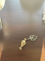 كحل الاولين