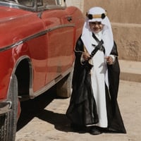 بكج من 4 قطع بالبشت السوداء