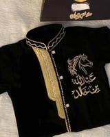 دقلة الموسم