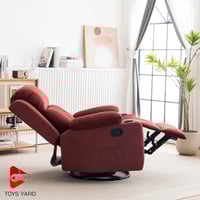 كرسي راحة مخمل ب خاصية المساج على شكل اهتزاز لون ا...