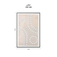 لوحة جداريه 100*150