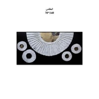 لوحة جداريه 70*140