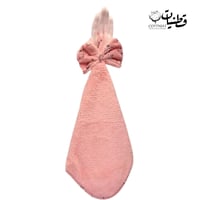 منشفه متعددة الاستخدام - وردي