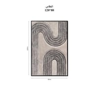 لوحة جداريه 80*120