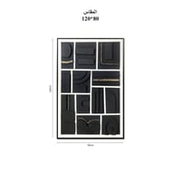 لوحة جداريه 80*120