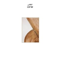 لوحة جداريه 80*120