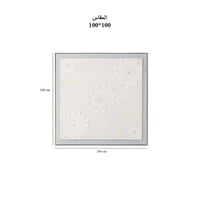 لوحة جداريه 100*100