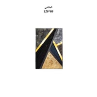 لوحة جداريه 80*120