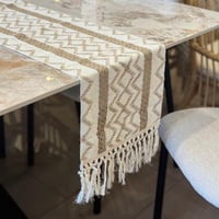 مفرش مستطيل "ريف