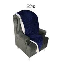 بطانية مخمل و فرو ازرق