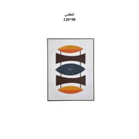 لوحة جداريه 80*120