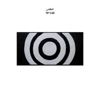 لوحة جداريه 70*140