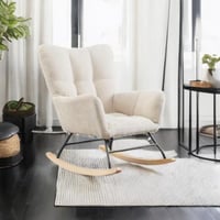 كرسي مفرد هزاز