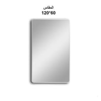 مرايا مستطيل استاند 60*120