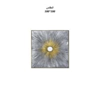 لوحة جداريه 100*100