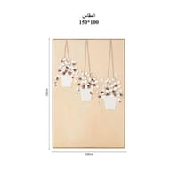 لوحة جداريه 100*150