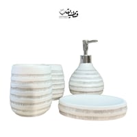 اكسسوار مغسلة مودرن ٣ -٤ قطع