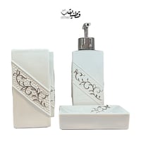 اكسسوار مغسلة ابيض ذهبي فاخر ٢ -٤ قطع