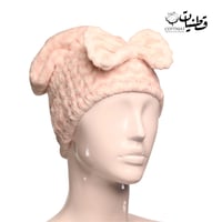 قبعة شعر - وردي مموج