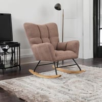 كرسي مفرد هزاز بوكليه