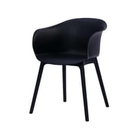 كرسي بلاستيك