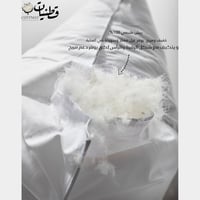 وسادة ريش طبيعي