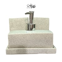 اكسسوار مغسلة مودرن ٦ -٤ قطع