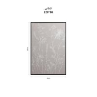 لوحة جداريه 80*120