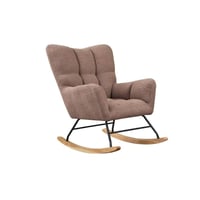 كرسي مفرد هزاز بوكليه