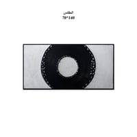 لوحة جداريه 70*140