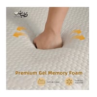 مخده ميموري فوم مع جل تبريد