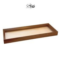 طوفرية - صينية خشب - كبير