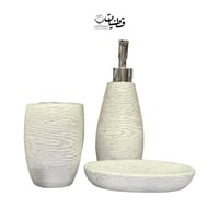 اكسسوار مغسلة مودرن ٥ -٤ قطع