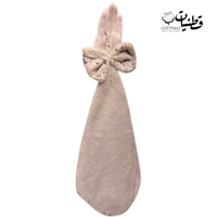 منشفه متعددة الاستخدام - تفاحي