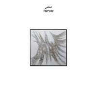 لوحة جداريه 100*100