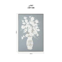 لوحة جداريه 100*150