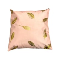 خدادية ريش ذهبي